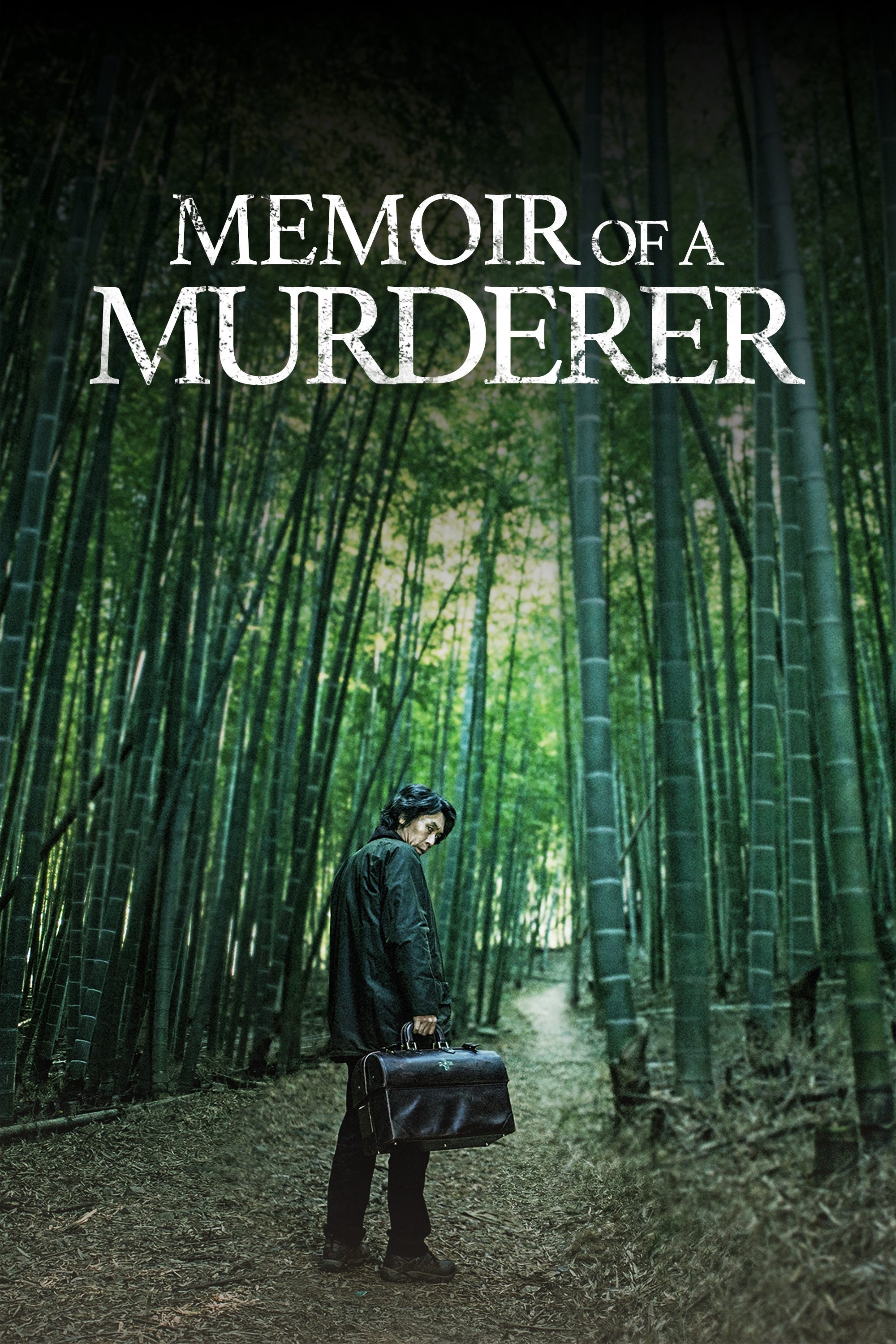 Memoir of a Murderer (2017) [7259] (A1763443972) [[Movies]] --Plex--